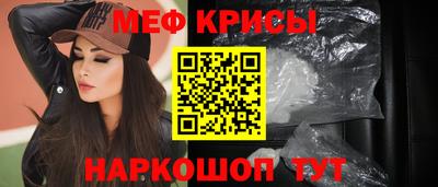 метадон Гатчина
