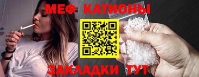 2c-b Гай