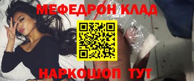 кокаин премиум Гагарин