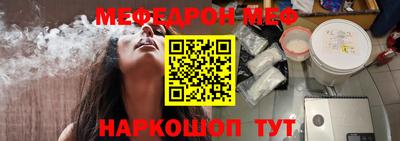 соль ск Гагарин