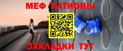 кокаин премиум Гагарин