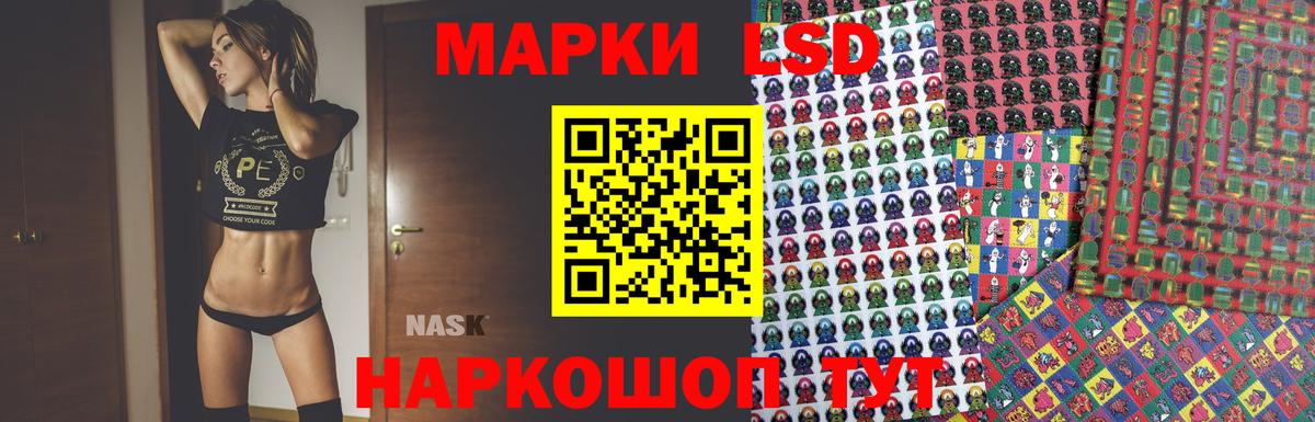 Гашиш  Кириши  Cocaine  ГАШИШ  НБОМе  Конопля  Вход с VPN  APVP СОЛЬ кристаллы  Мефедрон кристаллы  MDMA 