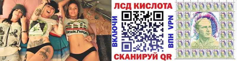 Марки NBOMe 1,5мг  закладки  Кириши 