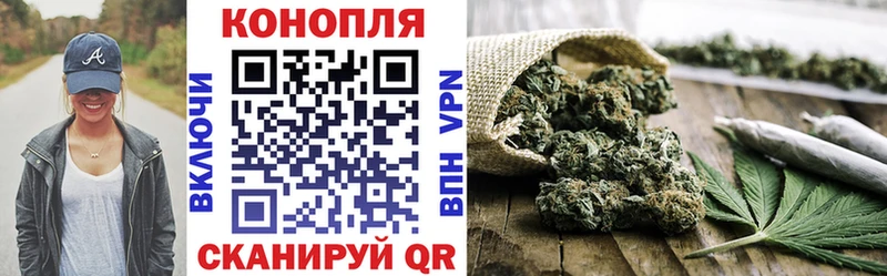 закладка  Кириши  блэк спрут ССЫЛКА  Каннабис Bruce Banner 